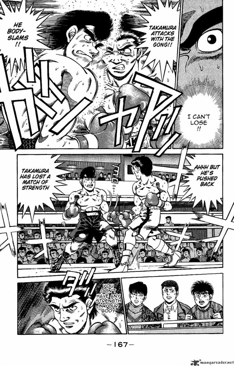 Hajime no Ippo: Fighting Spirit, Chapter 178 image 05